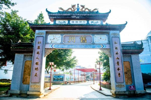 廣西小眾寶藏古鎮！有山水如畫的風景，也有古樸的煙火氣息