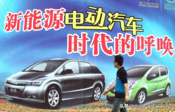 新能源汽車，是選擇磷酸鐵鋰還是三元鋰動力電池的好呢？