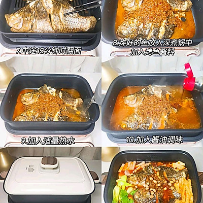 空氣炸鍋版烤魚,在家做烤魚也太香了吧 空氣炸鍋版烤魚,在家做烤魚也太香了吧