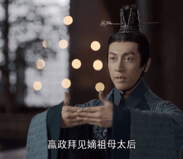 《遮天》尹正出演葉凡，《藏海花》張魯一版吳邪，選角看不懂