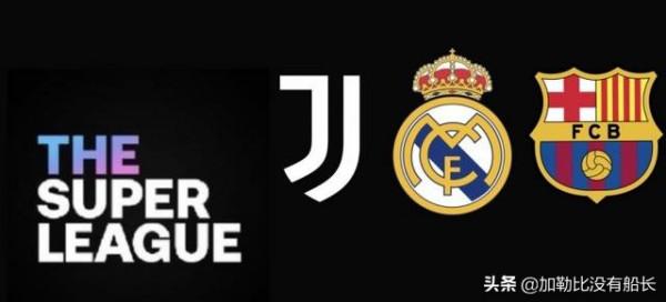 有別於曼市雙雄的壕,連奪歐冠英超的利物浦怎樣做到量入為出的? 有別於曼市雙雄的壕,連奪歐冠英超的利物浦怎樣做到量入為出的?