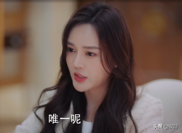 《好好生活》不僅帶火蔡文靜，閨蜜團也出圈了，扮演者什麼來頭？