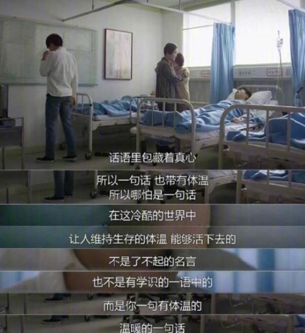 高質量的家長,都是善於溝通的“高手” 高質量的家長,都是善於溝通的“高手”