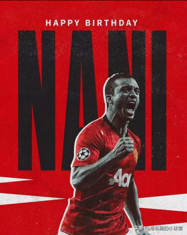 盤點目前效力於美職聯的五大聯賽知名球星