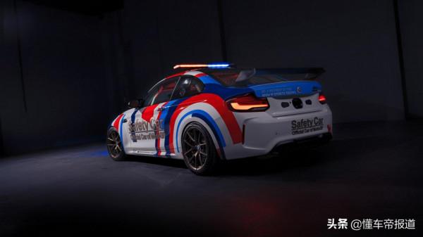 新車 &vert; 寶馬M 50週年紀念限定！M2 CS Racing安全車將於3月6日亮相