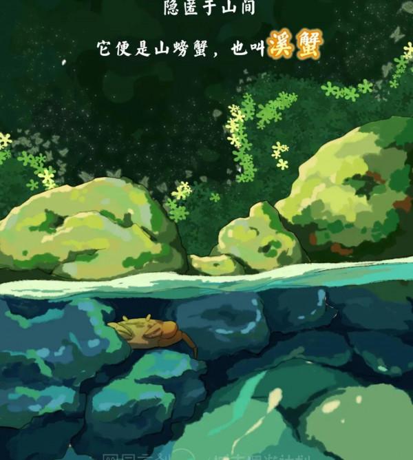 中國哪裡螃蟹最好吃，吃法大比拼來了