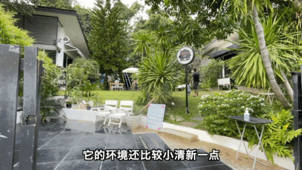 我有個朋友，因為愛上這碗泡麵，在泰國買房定居了