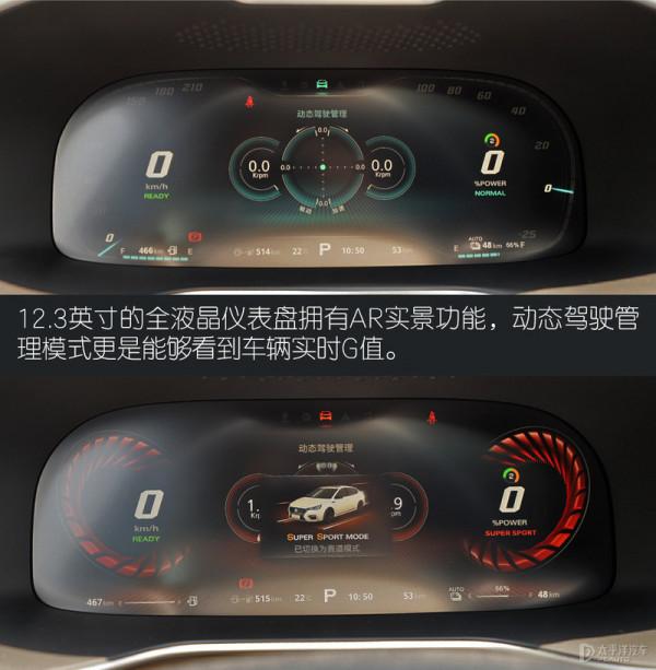 1.5T，模樣誘人，效能出眾！MG這款轎車提升有多大？