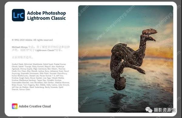 Adobe 2022全家桶來啦，PS新增一鍵換四季和懸停選擇黑科技