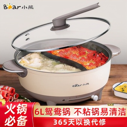 家用電火鍋怎麼選？電火鍋哪個牌子好最實用？
