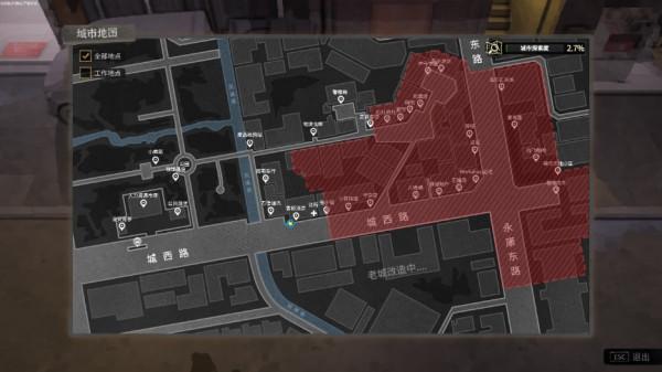 三和大神模擬器?《大多數》並不只是在講述一場“苦情戲” 三和大神模擬器?《大多數》並不只是在講述一場“苦情戲”