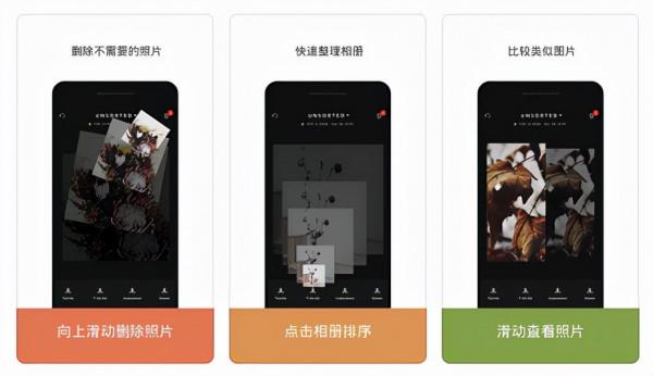 使用iPhone手機必備5款黑科技app,每款都精挑細選 使用iPhone手機必備5款黑科技app,每款都精挑細選