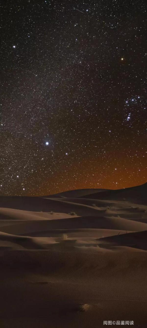 語言活動教案《地球我的家》