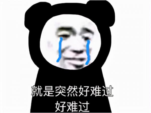 回憶錄:玩奇蹟喜歡上盟主老婆,她竟是海王,原來我倆都是小丑 回憶錄:玩奇蹟喜歡上盟主老婆,她竟是海王,原來我倆都是小丑