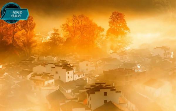 《道德經》：“儒墨”之“是非”無窮，當不辨任其自是