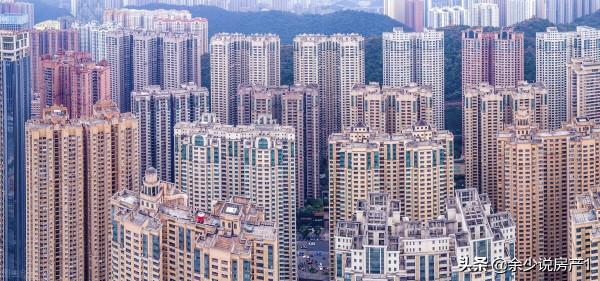 高層住宅,真的有未來嗎?該何去何從? 高層住宅,真的有未來嗎?該何去何從?