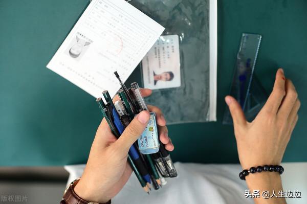 前面是五鳳派出所，走進去，就天寬地寬