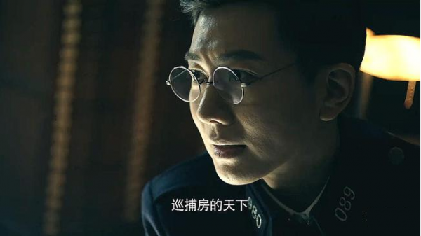 13年了,終於有了可媲美《潛伏》的諜戰劇,劇中還有5個寶藏演員 13年了,終於有了可媲美《潛伏》的諜戰劇,劇中還有5個寶藏演員