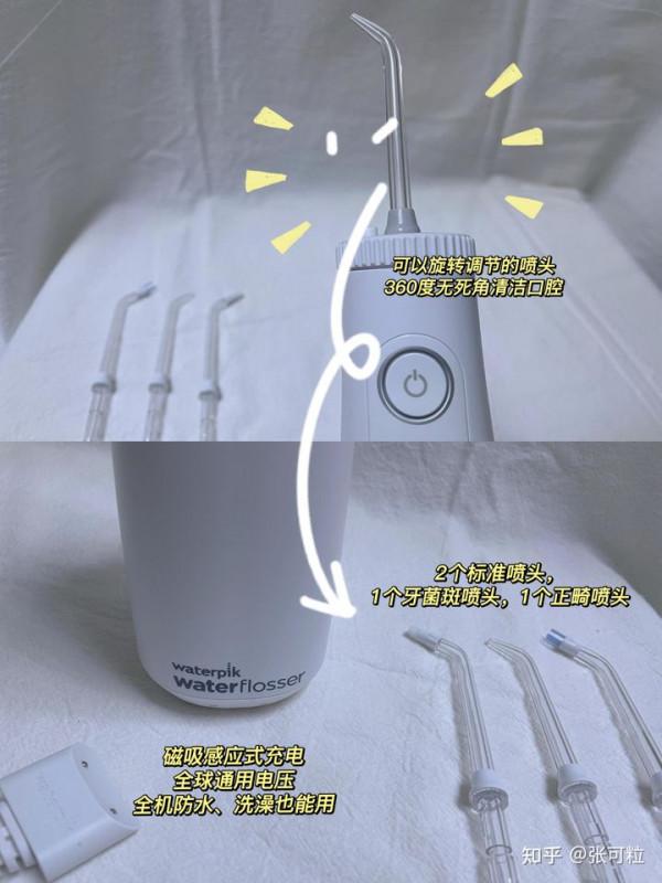 2021 年「雙十一」有什麼值得購買的商品