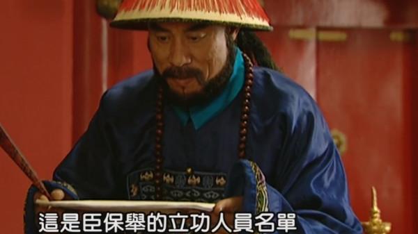 年羹堯被賜死後，雍正是如何對待其妻兒的？