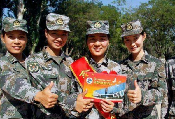 大學生可帶編入伍？退伍後直接到事業單位上班，你符合條件嗎？