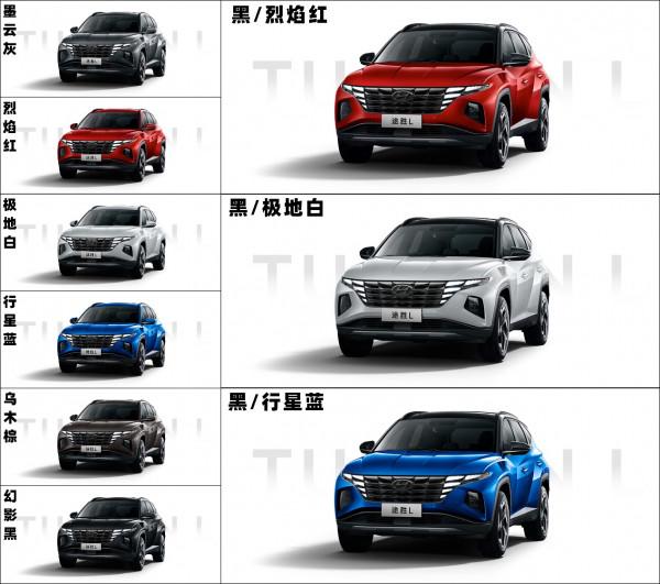 詳解第五代途勝L,空間大、動力強,入門即高配,家用入手合適 詳解第五代途勝L,空間大、動力強,入門即高配,家用入手合適