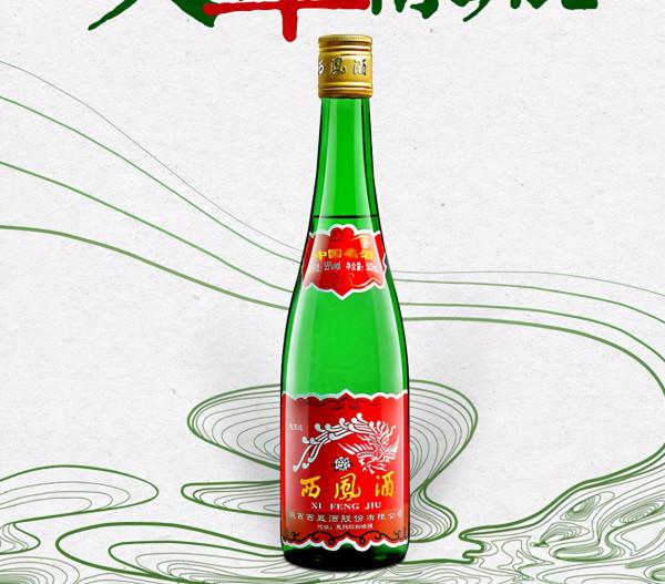 國內4款地方酒，名氣小口感好，是你不知道的酒中上品