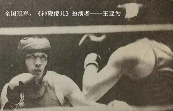 中國影壇“十大實戰高手”，李連杰、甄子丹、吳京，皆不在列