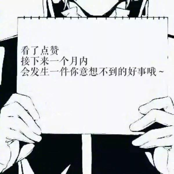 漫畫分享:星太奇(47) 漫畫分享:星太奇(47)