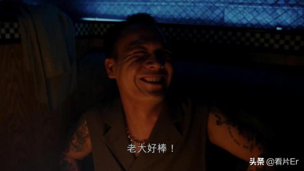 《古惑仔之人在江湖》中大佬B和靚坤是如何反目成仇的