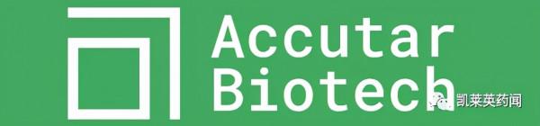 AI：冰洲石第二個PROTAC獲FDA批准臨床