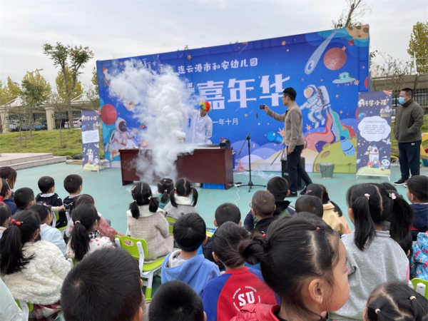 和安幼兒園:童心童趣探科學 趣味實驗進校園 和安幼兒園:童心童趣探科學 趣味實驗進校園