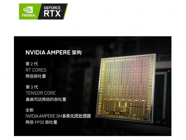 真正適合學生黨的第一臺遊戲本!炫龍M7-E8S3價效比炸裂 真正適合學生黨的第一臺遊戲本!炫龍M7-E8S3價效比炸裂