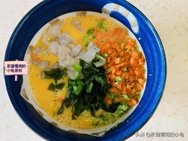 孩子長身體,早餐別將就,雞蛋蔬菜巧搭配,一蒸一煎,營養又解饞 孩子長身體,早餐別將就,雞蛋蔬菜巧搭配,一蒸一煎,營養又解饞