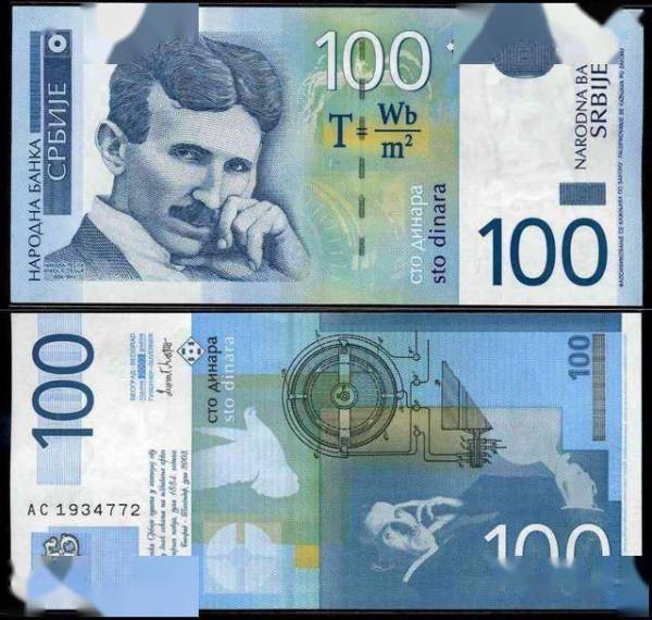 貨幣上的科學家:牛頓和愛因斯坦誰更值錢 貨幣上的科學家:牛頓和愛因斯坦誰更值錢