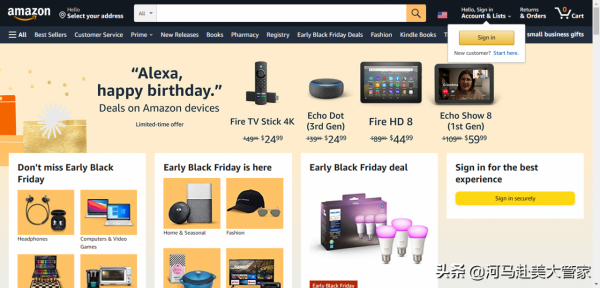 中國常用APP的美國版本,原來是這些 中國常用APP的美國版本,原來是這些