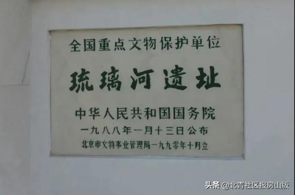 週末去哪玩？這兩條市級旅遊推介線路請查收，帶你領略房山的萬種風情