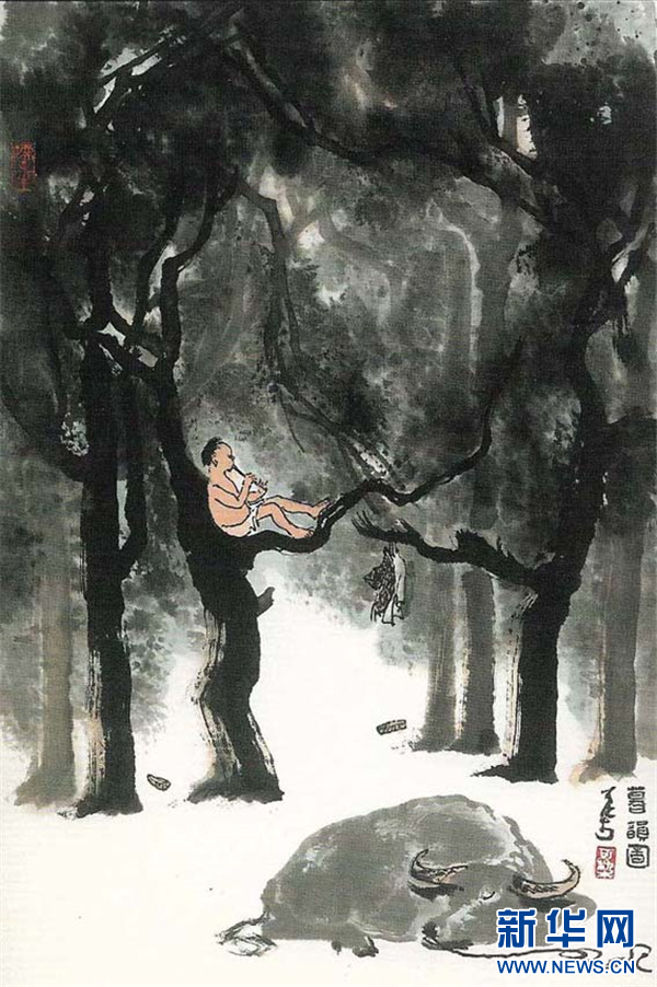 盛鳴：簡論李可染畫牛