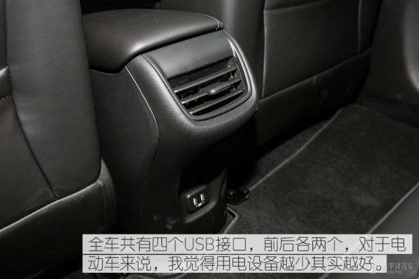 續航里程突破510km 實拍新款微藍6純電版