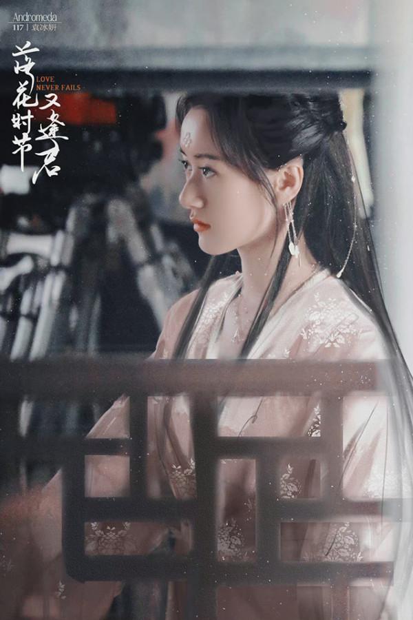 2022待播古裝劇10位女主造型袁冰妍美出新高度鞠婧禕被嫌醜 2022待播古裝劇10位女主造型袁冰妍美出新高度鞠婧禕被嫌醜