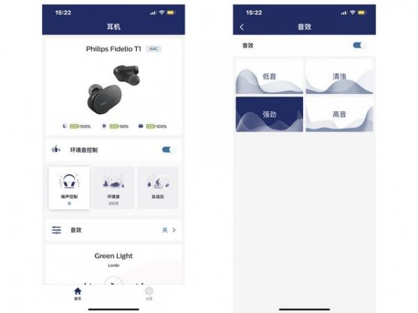 「有料評測」飛利浦Fidelio T1評測：為降噪真無線耳機帶來Hi-Fi音質