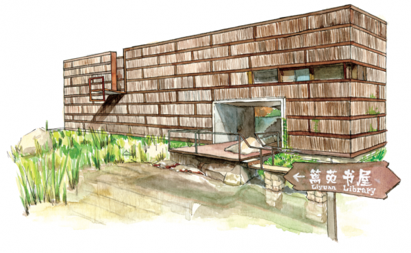 北京這7家高顏值書店，值得你去“虛度”光陰