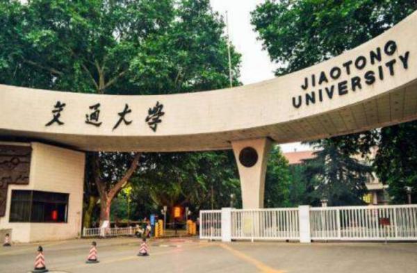 國內985高校“重新洗牌”，北大榮登榜首，西安交大、復旦並列第7