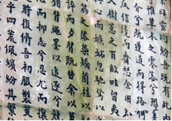 毛主席書法,蓋世氣魄,盡在字裡行間 毛主席書法,蓋世氣魄,盡在字裡行間