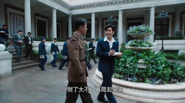 《黃旭華的深潛》孤獨的潛行者心無旁騖，妻子李世英扛起家庭瑣碎