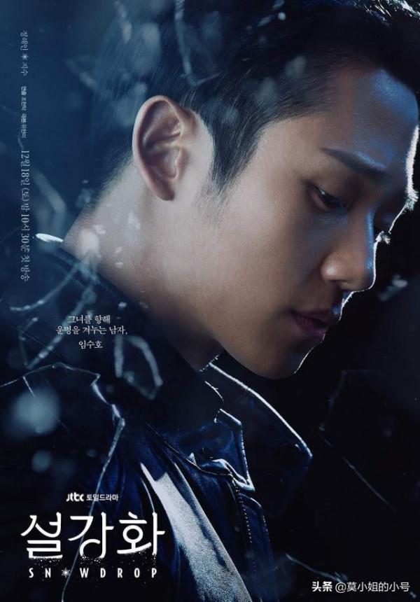 12月上線的10部優質韓劇：第2部改編自英國喜劇，第8部值得期待