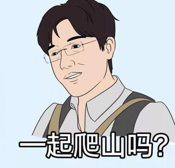 漫畫：馬上年關了，小偷們應該會衝業績了