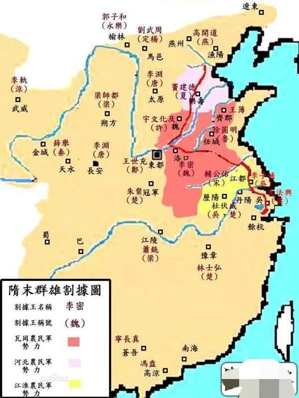 有人說,若楊廣不從西安遷都洛陽,隋朝不會亡,更不會有隋煬帝 有人說,若楊廣不從西安遷都洛陽,隋朝不會亡,更不會有隋煬帝