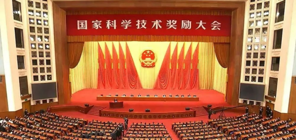 海克斯康產學研成果榮獲2020年度國家科學技術進步獎 海克斯康產學研成果榮獲2020年度國家科學技術進步獎