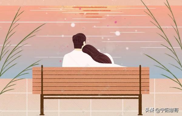 採桑子•誰是情海擺渡人